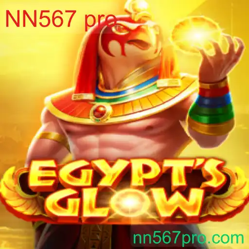 EgyptsGlow