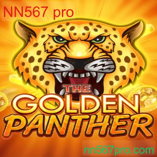 GOLDENPANTHER