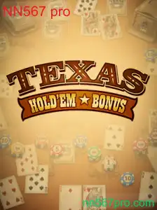 TexasHoldemBonus